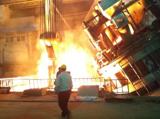 The composition of molten steel inspection